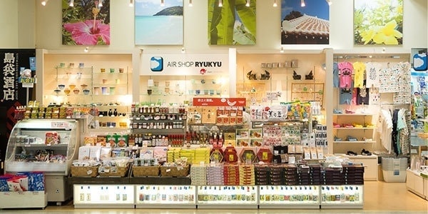 琉球民芸センター/エアーショップ琉球/那覇空港/店舗案内